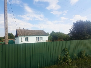 Изображение WhatsApp 2025-09-03 в 08.54.58_05321d3f